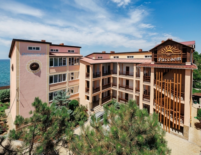 Пансионат «Рассвет» Николаевка